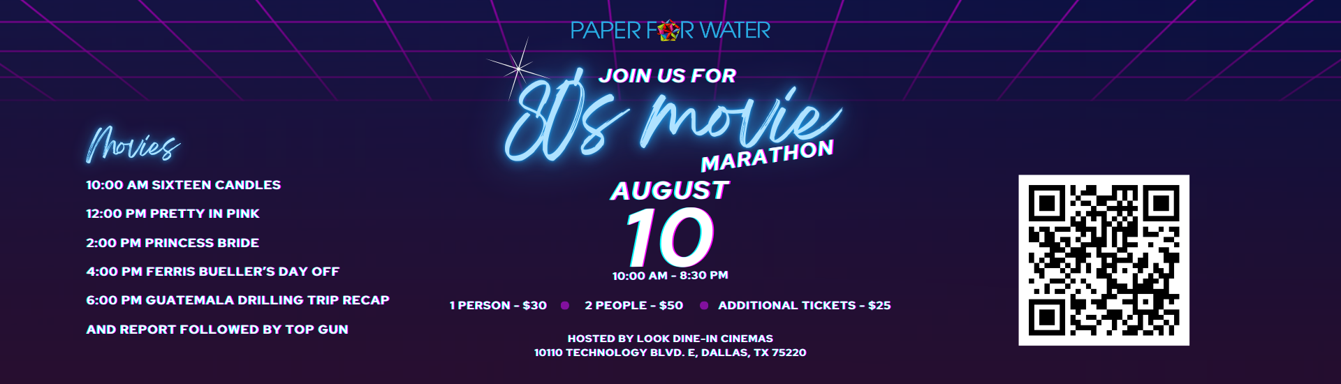 Paper for water main banner desktop 15